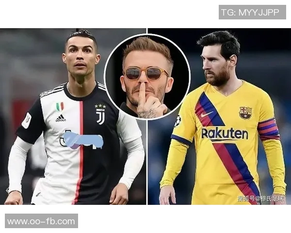 梅西续约成功贝克汉姆合影庆祝梦想继续追逐未来辉煌